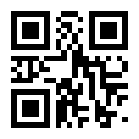 QR-Code zur Buchseite 9789819689231