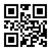QR-Code zur Buchseite 9789819690329
