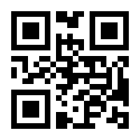 QR-Code zur Seite https://www.isbn.de/9789819691807