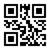 QR-Code zur Seite https://www.isbn.de/9789819691838