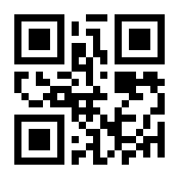 QR-Code zur Seite https://www.isbn.de/9789819693054