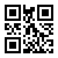 QR-Code zur Buchseite 9789819695126
