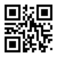 QR-Code zur Buchseite 9789819695133