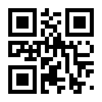 QR-Code zur Seite https://www.isbn.de/9789819695249