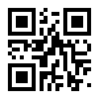 QR-Code zur Buchseite 9789819695287