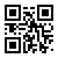 QR-Code zur Buchseite 9789819695829