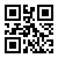 QR-Code zur Buchseite 9789819695843