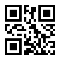 QR-Code zur Buchseite 9789819695850