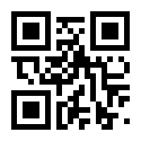 QR-Code zur Seite https://www.isbn.de/9789819696116