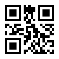 QR-Code zur Seite https://www.isbn.de/9789819696895
