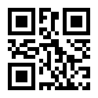 QR-Code zur Buchseite 9789819697151