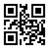 QR-Code zur Seite https://www.isbn.de/9789819697595
