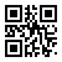 QR-Code zur Seite https://www.isbn.de/9789819697700