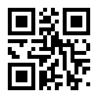 QR-Code zur Buchseite 9789819697946