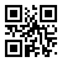QR-Code zur Seite https://www.isbn.de/9789819698493