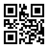 QR-Code zur Seite https://www.isbn.de/9789819698653