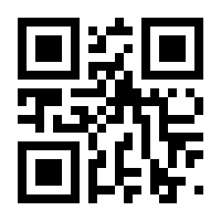 QR-Code zur Seite https://www.isbn.de/9789819698806