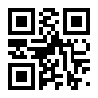 QR-Code zur Seite https://www.isbn.de/9789819699209