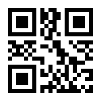 QR-Code zur Seite https://www.isbn.de/9789819699216