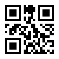 QR-Code zur Seite https://www.isbn.de/9789819699452