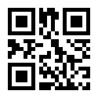 QR-Code zur Seite https://www.isbn.de/9789819699544