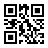 QR-Code zur Seite https://www.isbn.de/9789819699551