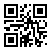 QR-Code zur Seite https://www.isbn.de/9789819702404