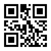 QR-Code zur Seite https://www.isbn.de/9789819702428