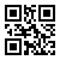 QR-Code zur Buchseite 9789819703104