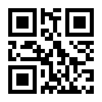 QR-Code zur Seite https://www.isbn.de/9789819703111