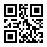 QR-Code zur Seite https://www.isbn.de/9789819703555