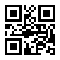 QR-Code zur Seite https://www.isbn.de/9789819707461