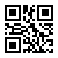 QR-Code zur Seite https://www.isbn.de/9789819710898