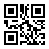 QR-Code zur Seite https://www.isbn.de/9789819710904