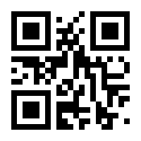 QR-Code zur Seite https://www.isbn.de/9789819710942