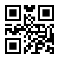 QR-Code zur Seite https://www.isbn.de/9789819711765