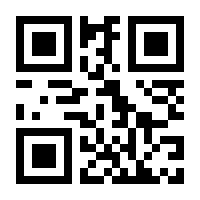 QR-Code zur Seite https://www.isbn.de/9789819713158