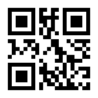 QR-Code zur Buchseite 9789819713226