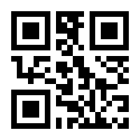 QR-Code zur Seite https://www.isbn.de/9789819714889