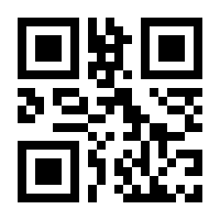 QR-Code zur Buchseite 9789819716807