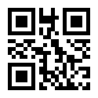 QR-Code zur Seite https://www.isbn.de/9789819717682