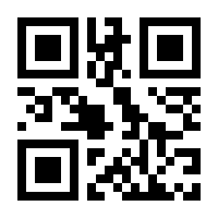 QR-Code zur Seite https://www.isbn.de/9789819719006