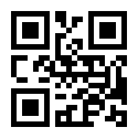 QR-Code zur Buchseite 9789819719228