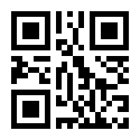 QR-Code zur Buchseite 9789819721351