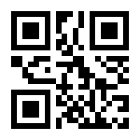 QR-Code zur Buchseite 9789819722235