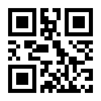 QR-Code zur Seite https://www.isbn.de/9789819723287