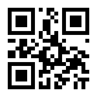 QR-Code zur Buchseite 9789819726219