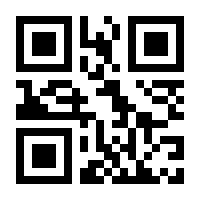 QR-Code zur Buchseite 9789819727728