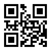 QR-Code zur Seite https://www.isbn.de/9789819729548