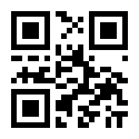 QR-Code zur Seite https://www.isbn.de/9789819729562